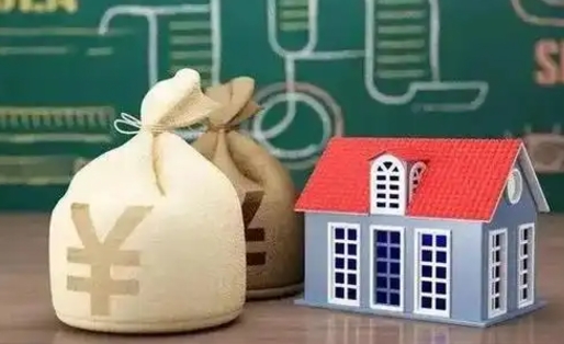 东莞公积金几个月不交会怎么样（公积金几个月没交）